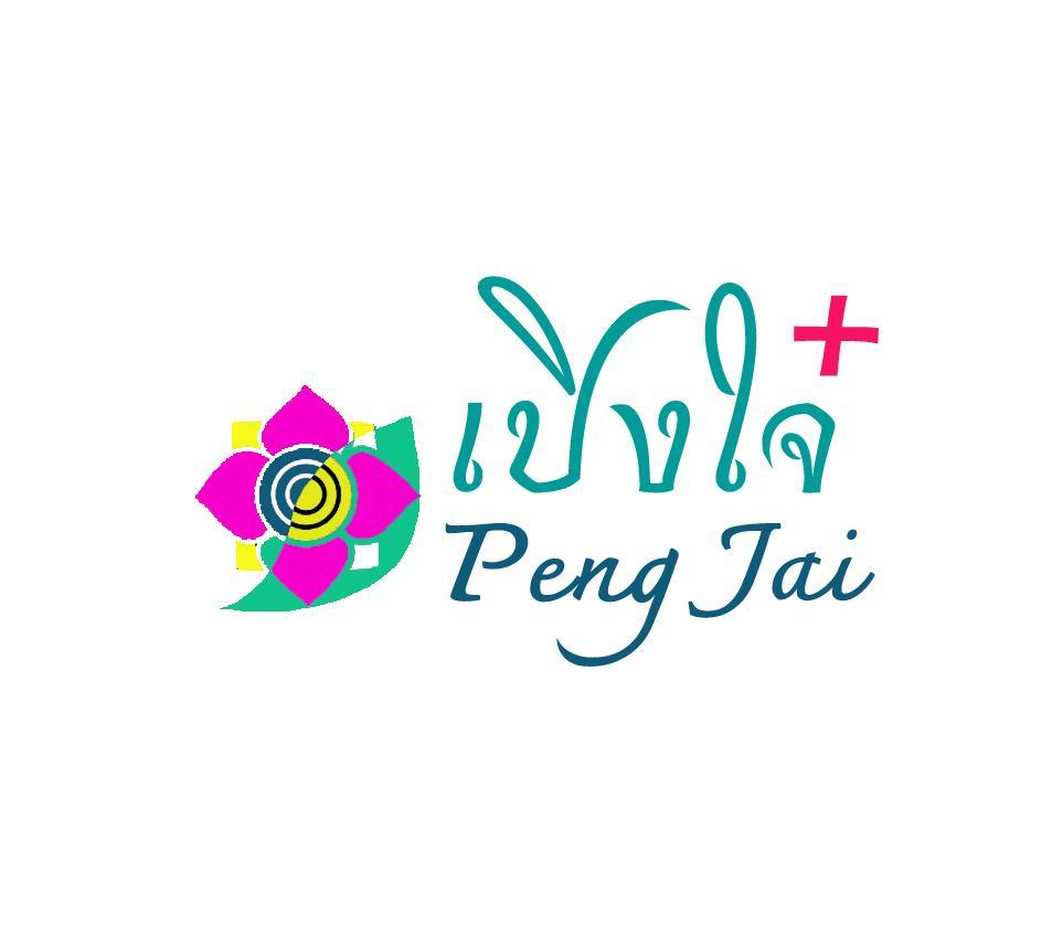 Peng Jai Hotel Chiang Mai Eksteriør billede